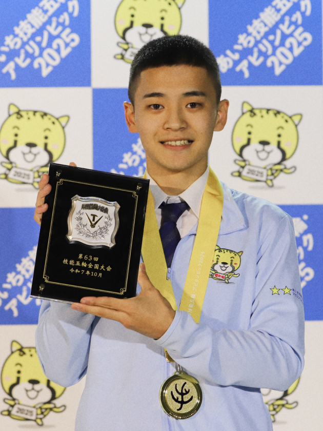 金賞　吉田 旭陽