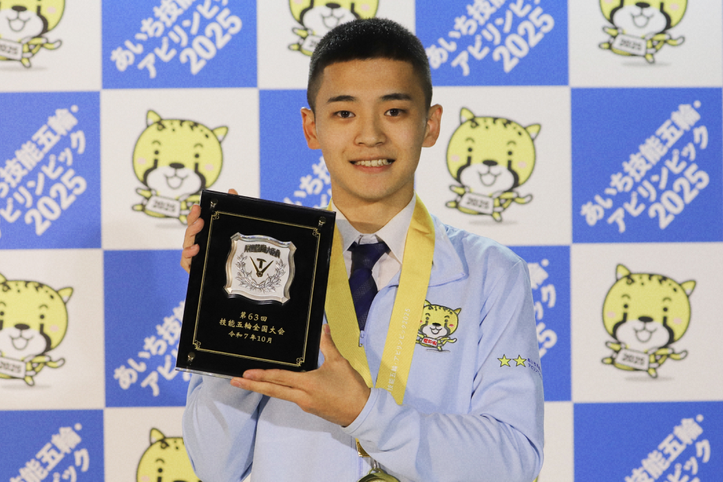 金賞　吉田 旭陽